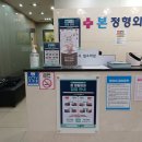 일월로22번길 이미지