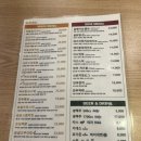 수서맛집 깐부치킨 크리스피 후기