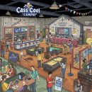 소리질러 이미지