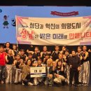 은행2동 이미지