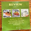 업스테어키친 파주 운중본점 파스타 맛집 내돈내산 후기