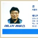 애니카랜드중화산점 [12회 온장] 이미지