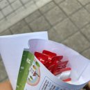반포대로22길 94 (2) 이미지