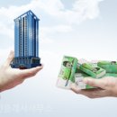 일등부동산중개 이미지