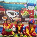 꼬마숲둥지어린이집 이미지