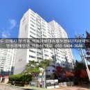 대동황토방(아) 네이버블로그