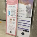 예젤유의원