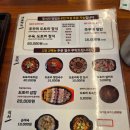 가마골순대국 | [서울근교] 송추가마골 대신 선택한 숨은 강자, 송충 도토리: 내돈내산 솔직 후기