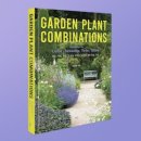 수종가든 이미지