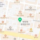 샵도쿄시장 부천역점 이미지