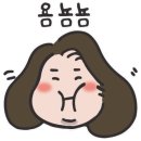 동네분식 이미지
