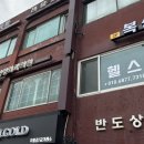 압구정-226 | [서울/압구정] 독팣 / 퍼스널컬러, 하이엔드브랜드 화장품 추천 후기 (2025.07.13.)