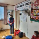 장사리경로당 이미지