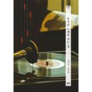 꽃피는집 이미지