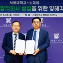 시장동물약품 이미지