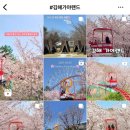 개화전기충전소 이미지