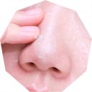 펠드아포테케 수부지 모공크림 코모공 줄이는법