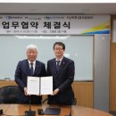 안동상공회의소 이미지