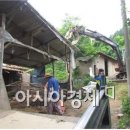 (주)후소엔지니어링 이미지