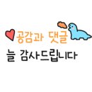 동이스토어 이미지