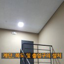 영 건축사사무소 이미지