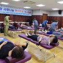 묵호동행정복지센터 이미지