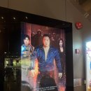[싱가포르 일상] GV 영화관, 거룩한 밤 : 데몬 헌터스 후기 그 정돈가? 스트리밍 못 이기던데🍿