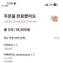 카페 나임