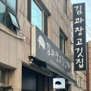 ICHEON107 이미지