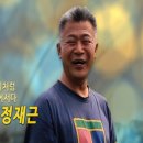 57℃ 이미지