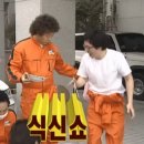 새참