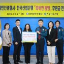 한국산업은행 이미지