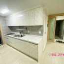 삼화씽크 이미지