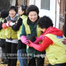 국제연탄 이미지