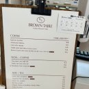 이서면 소로1-55(혁신) | 전주 혁신도시 브라운 테이블 햇살 가득 감성 카페 티라미수 바스크 케이크 추천 내돈내산후기