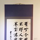 서화02-2 이미지