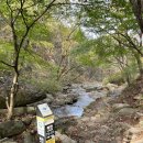 GS25 북한산우이 이미지