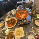 왕포차 이미지