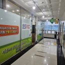 영산강오리탕 이미지