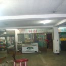 오치상설시장
