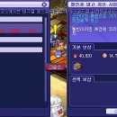 평원여관 이미지