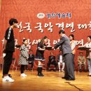 남양초등학교 이미지