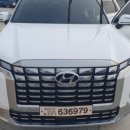 카랜드 라인 이미지