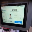 세종주유소 | 세종시 노브러쉬 세차 | 고운 셀프 주유소 후기