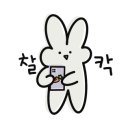 비봉카페 이미지