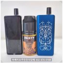 용현빌딩 | 제스티( ZESTY) 알로에포도Aloe Grape 트로피컬밤 Tropical Bomb 실 사용 후기 리뷰