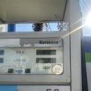 정진주유소 이미지