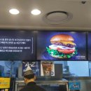 롯데리아롯데마트마산 이미지