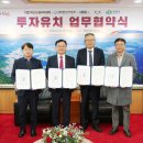 (주)현진이엔피 이미지