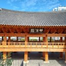 광주공원 어린이 놀이터 이미지